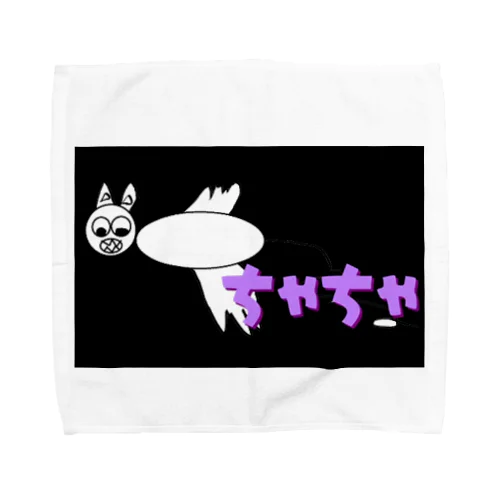 TV ちゃちゃ 『有吉くん』 Towel Handkerchief