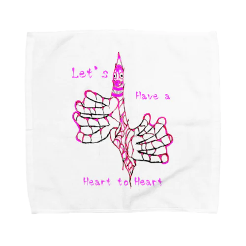 Have a Heart to heart Towel Handkerchief