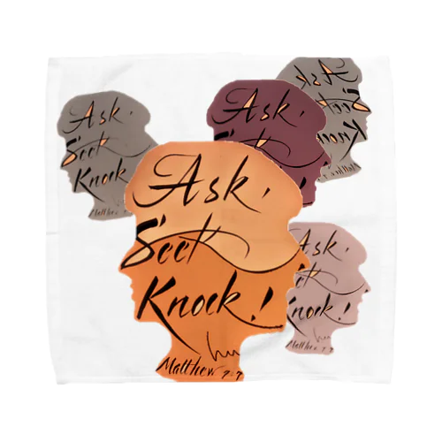 ASK SEEK KNOCK Towel Handkerchief