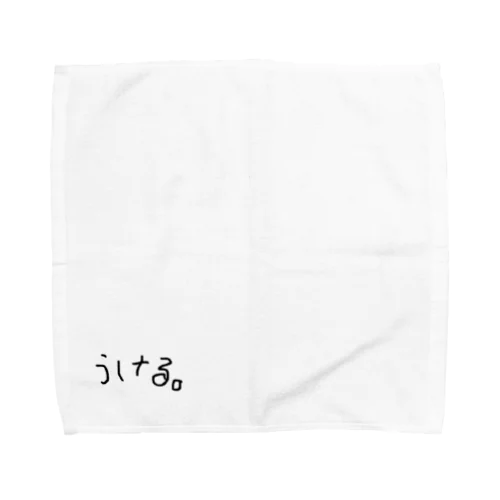 うける。 Towel Handkerchief