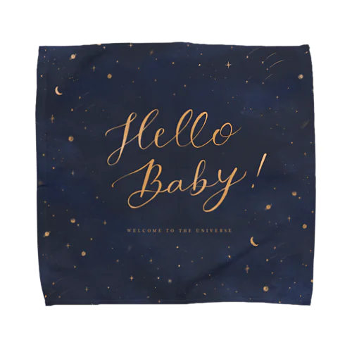 Hello Baby （宇宙ネイビー） Towel Handkerchief