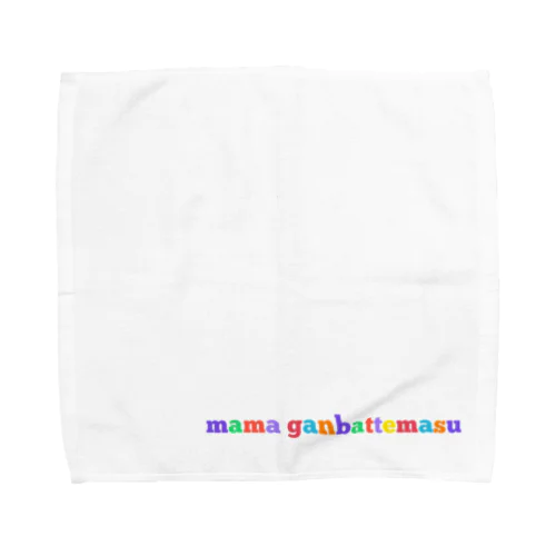 ママがんばってます Towel Handkerchief