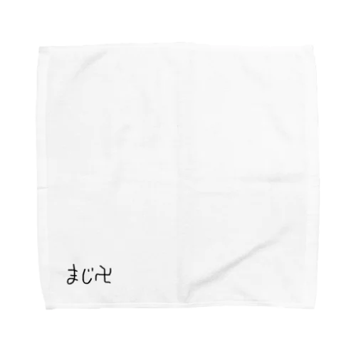 マジ卍 Towel Handkerchief