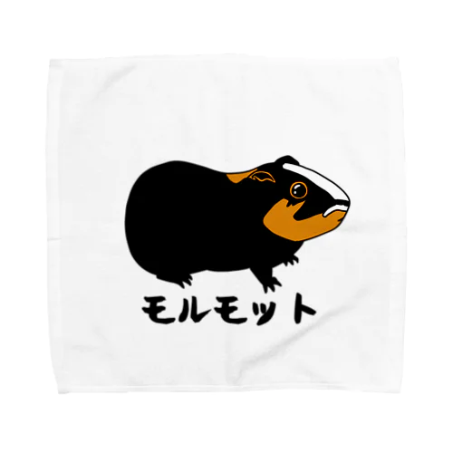 黒モル　タオルハンカチ Towel Handkerchief