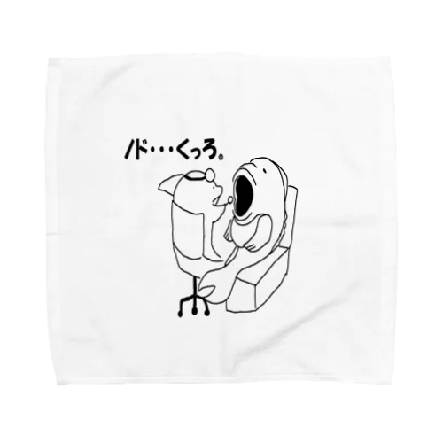 ノドグロくん Towel Handkerchief