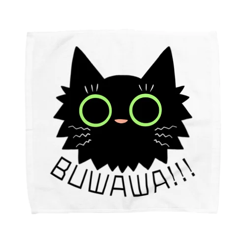 びっくり黒猫ちゃん Towel Handkerchief