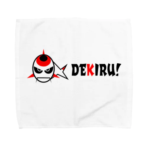 DEKIRU!2-KOIKOI Towel Handkerchief