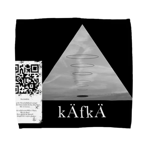 Kafka Towel Handkerchief