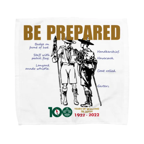 BE PREPARED Towel Handkerchief