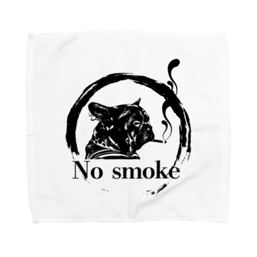 No smokeフレブル Towel Handkerchief