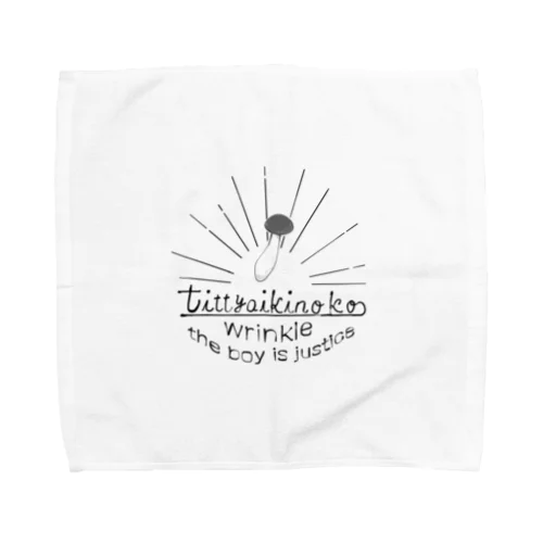 ちゃいちー Towel Handkerchief