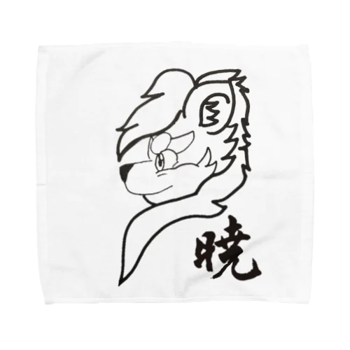暁物販　チャリティ Towel Handkerchief