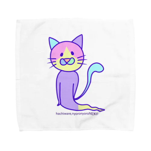 ハチワレにょろにょろねこ Towel Handkerchief