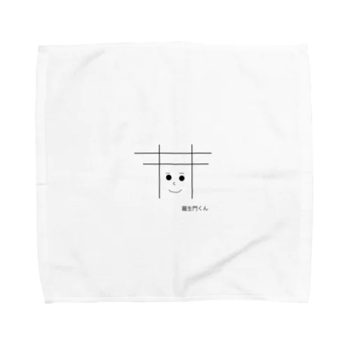 羅生門くん Towel Handkerchief