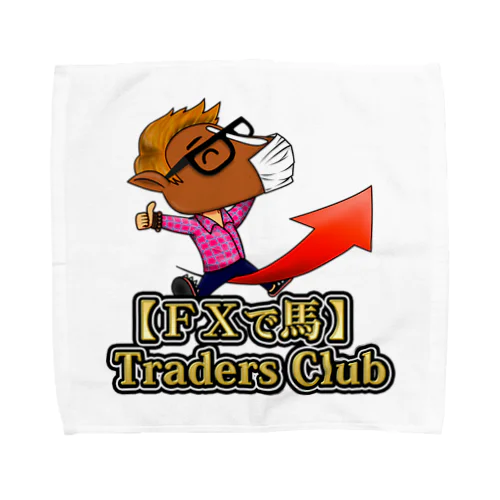 ＦＸで馬TradersClub タオルハンカチ