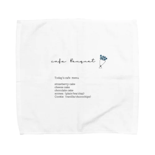 cafe bouquet original lettering Towel Handkerchief