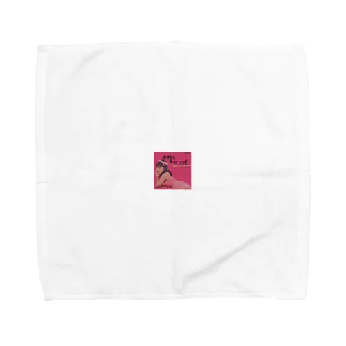 あーりん Towel Handkerchief