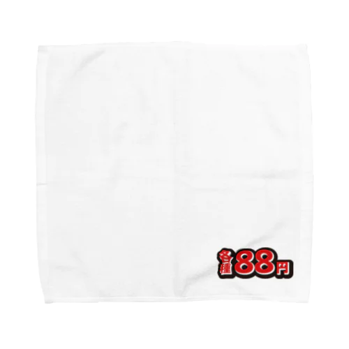 各種88円シリーズ Towel Handkerchief