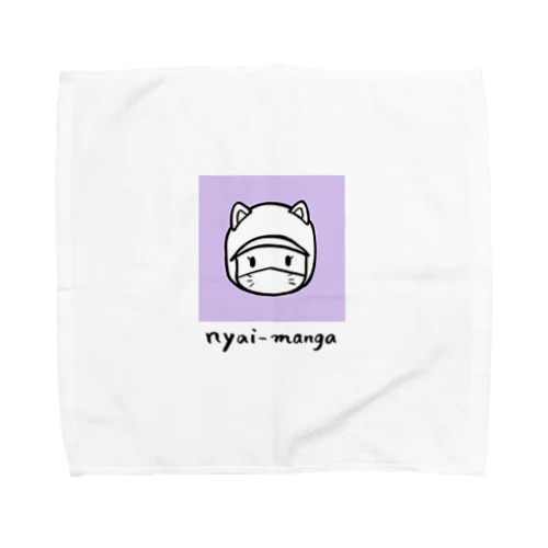 nyai-manga ざラベンダー Towel Handkerchief