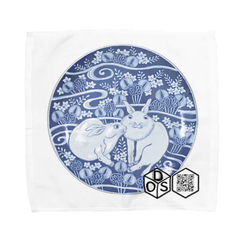 染付双兎図大皿 Towel Handkerchief