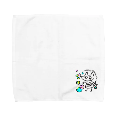 Be a kid again Towel Handkerchief