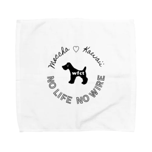 NO LIFE NO WIRE ロゴ Towel Handkerchief