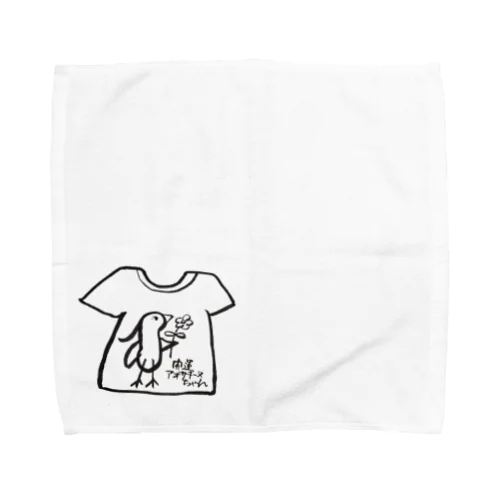 t-shirt＃1. Towel Handkerchief