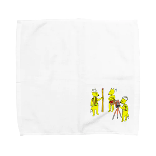 測量するキツネ Towel Handkerchief