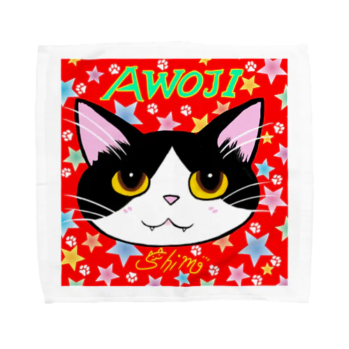 アヲジの星★ Towel Handkerchief