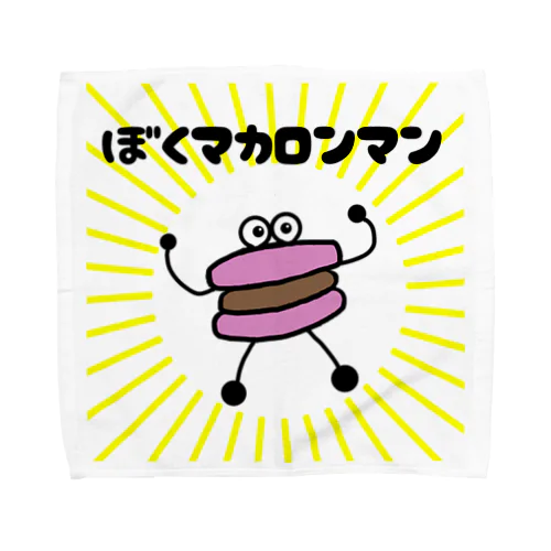 マカロンマン Towel Handkerchief