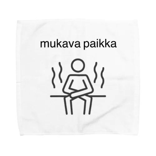 サウナグッズ〜mukava paikka〜 Towel Handkerchief