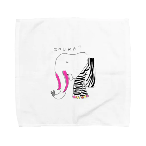 zouma? Towel Handkerchief