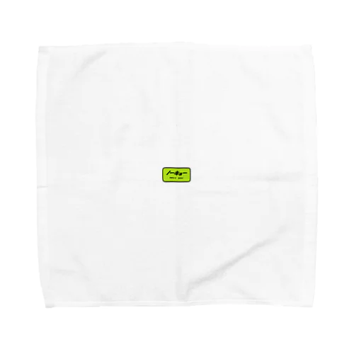 ノーキョー Towel Handkerchief