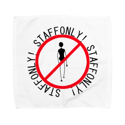 STAFFONLY Towel Handkerchief