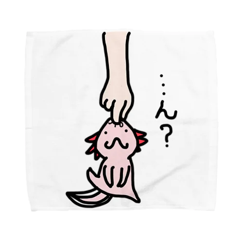 ・・・ん？ウパさん Towel Handkerchief