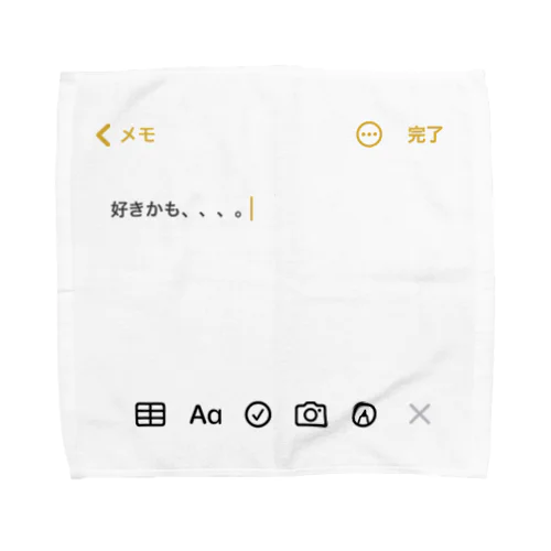 好きかも、、、。 Towel Handkerchief