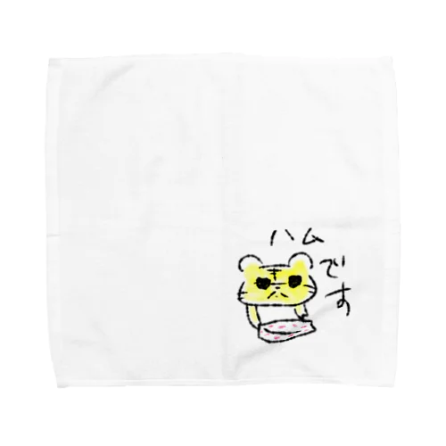 お歳暮とらちゃん Towel Handkerchief