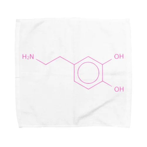 ドーパミンの分子構造 タオルハンカチ