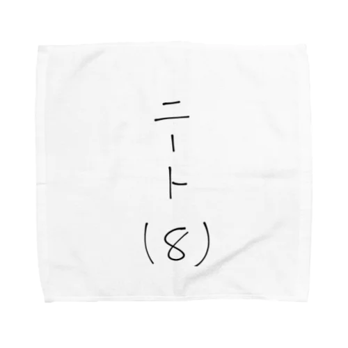 ニート変身道具 Towel Handkerchief