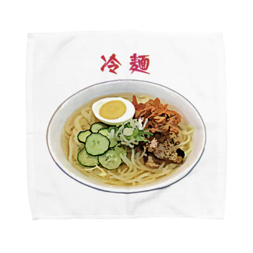 冷麺_2111 Towel Handkerchief