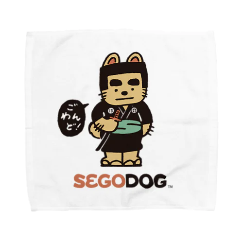 SEGODOG 타월 손수건