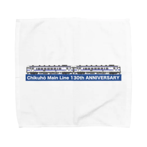 キハ40形ロゴ Towel Handkerchief