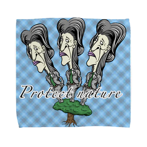Protect nature Towel Handkerchief