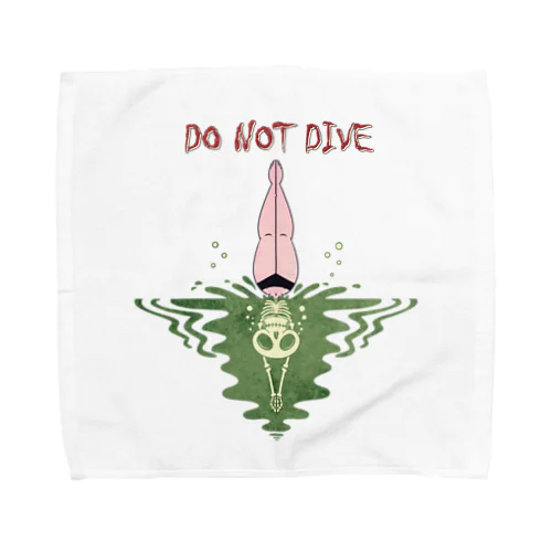 "DO NOT DIVE" タオルハンカチ