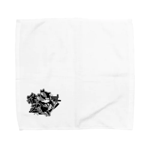 SD× CryptoNinja 021 Towel Handkerchief