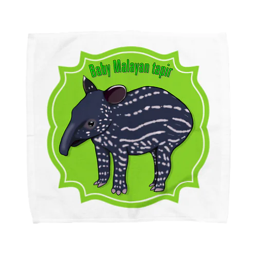 Baby Malayan tapir(マレーバクの子供) タオルハンカチ