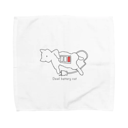 電池切れのネコ Towel Handkerchief