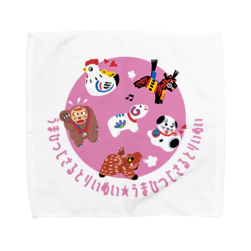 うまひつじさるとりいぬい Towel Handkerchief