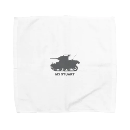 M3軽戦車スチュアート（グレー） Towel Handkerchief