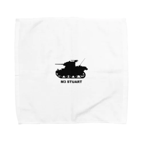 M3軽戦車スチュアート（黒） Towel Handkerchief